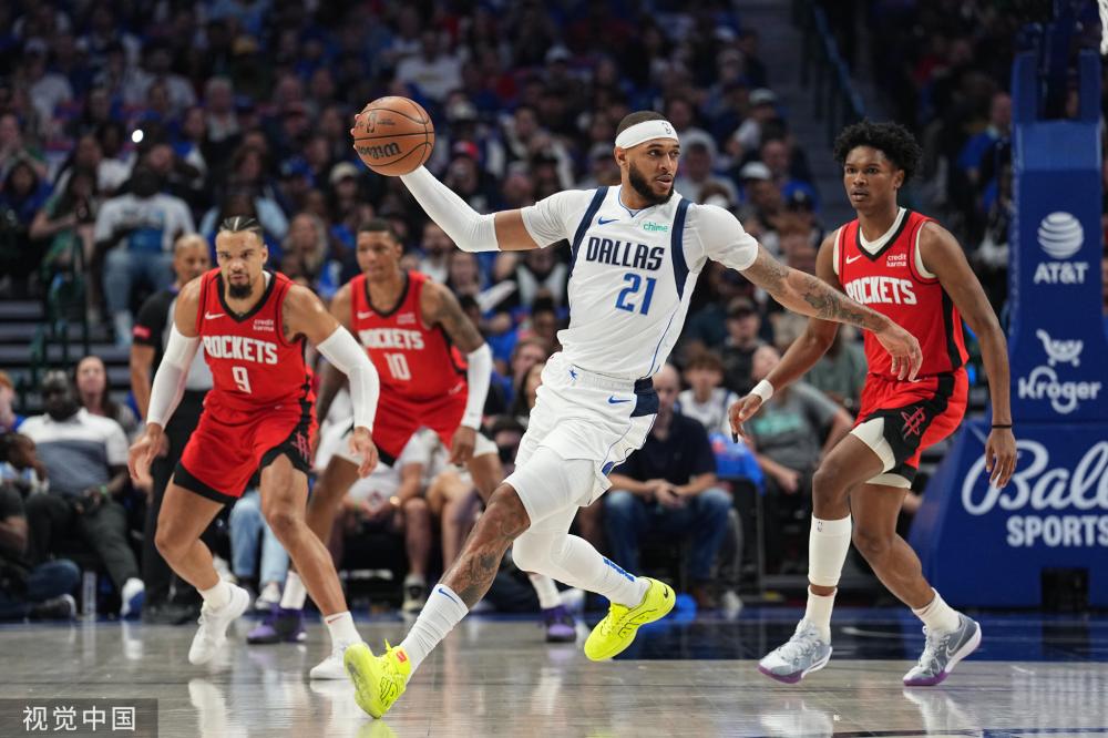 日本主场对 日本主场对