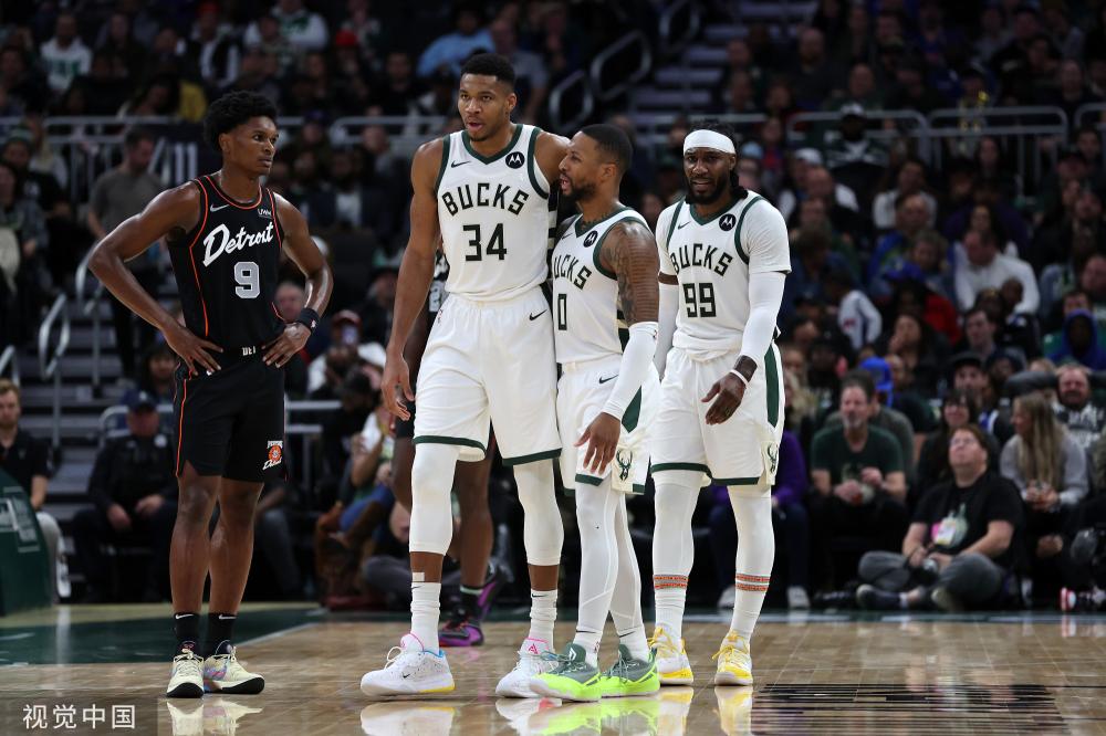 他遭遇了一 他遭遇了一